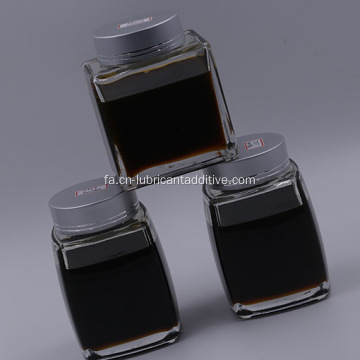 بسته افزودنی روغن بنزین چند منظوره